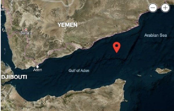 United Kingdom Maritime Trade Operations issued a warning on May 17th after a ship was attacked off the coast of Yemen, urging vessels transiting the area to exercise "extreme caution". [Screenshot from UKMTO website]