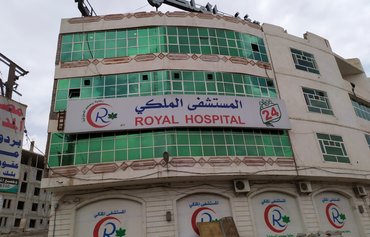 Houthis drain health system amid pandemic