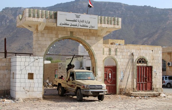 A military vehicle belonging to Yemen's southern separatist forces blocks the entrance at a local administration building on the strategic island of Socotra on June 22nd. [AFP]