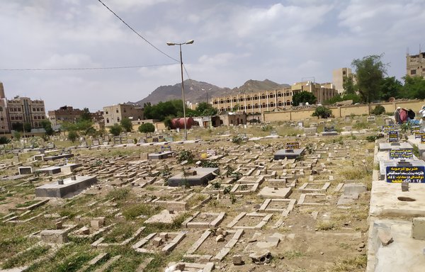 The coronavirus pandemic has killed hundreds of Yemenis in Houthi-controlled areas, but the precise number remains unknown. [Haitham Mohammed/Al-Mashareq]