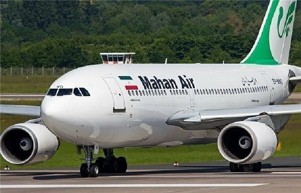Mahan Air has been accused of carrying or transferring illegal cargo to various countries in the Middle East. [Photo courtesy of Hamshahri Online]