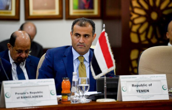 Yemen's Foreign Minister Mohammad al-Hadhrami attends a meeting of the Organisation of Islamic Co-operation in Jeddah on February 3rd. [Amer Hilabi/AFP]