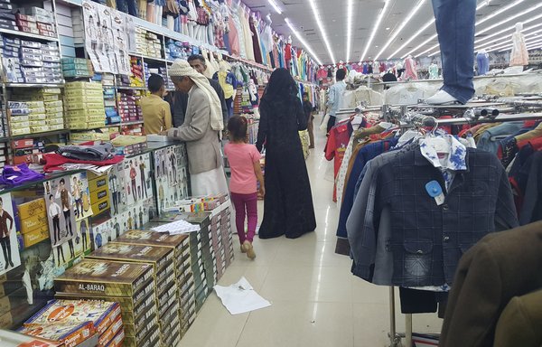 A clothing shop in Sanaa where women's apparel is sold. The Houthis have raided such stores to confiscate and destroy items that resemble 'Western style' clothing. [Haitham Mohammed/Al-Mashareq]