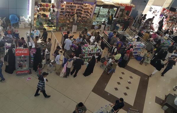 The Houthis have raided stores in Sanaa that sell women's clothes to confiscate and destroy items that resemble 'Western style' clothing. [Haitham Mohammed/Al-Mashareq]