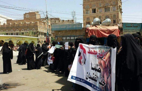 The mothers of journalists detained by the Houthis take part in a May demonstration to call for the release of their sons. [Photo courtesy of Yemeni Journalists Syndicate]