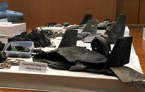 بقايا الصواريخ التي أطلقها الحوثيون باتجاه مرافق أرامكو النفطية في السعودية في أيلول/سبتمبر الماضي، والتي تم التأكد أنها مطابقة لمثيلاتها المصنعة في إيران. [حقوق الصورة لوكالة الأنباء السعودية]