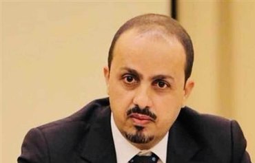 Houthi mines pose continued threat to millions of Yemeni civilians