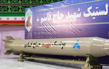 US maximum pressure curbs Iran's nuclear, missile programmes