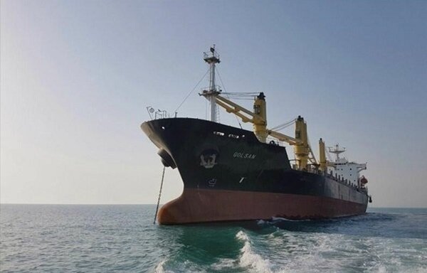 A tanker carrying Iranian oil moves towards Venezuela in June 2020. [Photo via Mehr News]