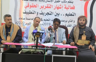 Yemen educators bemoan Houthis' subversion of system