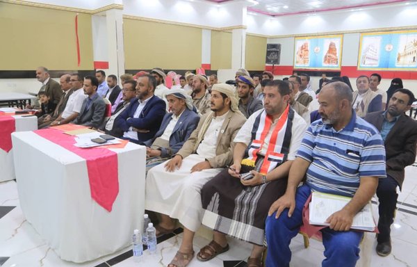 The Sanaa Human Rights Office, based in Marib, recently released a new report documenting education violations committed by the Houthis. [Photo courtesy of Sanaa Human Rights Office]