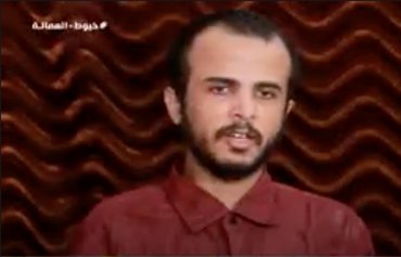 Captured Houthi spy in Yemen reveals Iran's involvement in war crimes