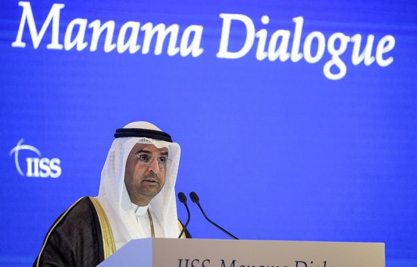 Nayef al-Hajraf, secretary-general of the Gulf Cooperation Council (GCC), addresses the Manama Dialogue security conference in Bahrain's capital on December 6th, 2020. [Mazen Mahdi/AFP]