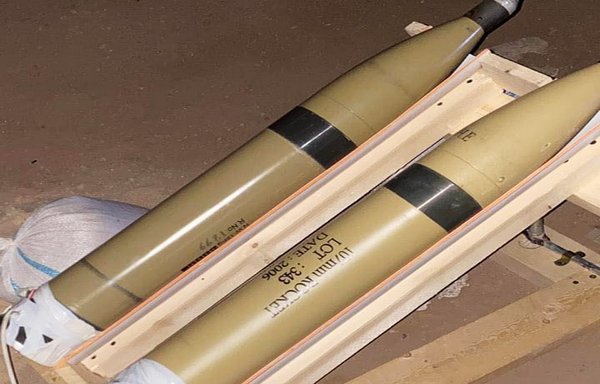 Iraq's military displays Iranian Katyusha rockets seized in the Dora area, south of Baghdad in a photo posted online on August 5th. [Photo courtesy of Security Media Cell]