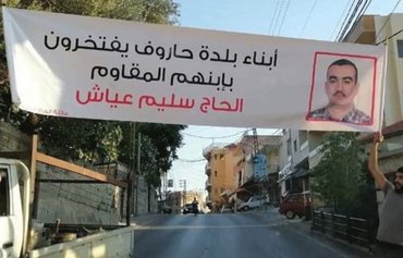 Disappointed with Hariri case verdict, Lebanese accuse Hizbullah of obstructing justice