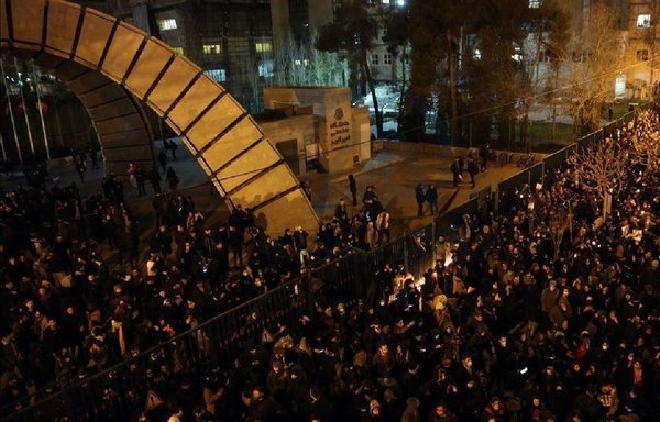 Tens of thousands of Iranians took to the streets in January 2020, demanding the regime's top leaders resign. [File]