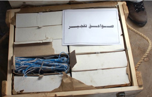 Commercial electric detonators with blue and white lead wires, recovered from the Jihan 1 interdiction, documented in Yemen. [Photo via 'A Guide to Illicit Iranian Weapon Transfers' report]