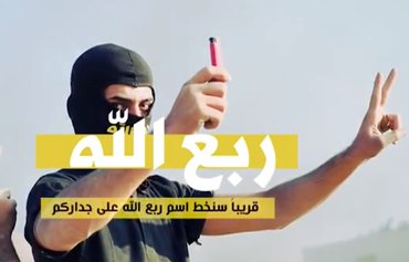 Pro-Iran 'smokescreen' militias expand presence across social media