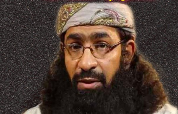 Khalid bin Umar al-Batarfi, the leader of AQAP, is seen here in an image distributed by the US State Department's Rewards for Justice programme, which offered a reward of up to $5 million for information leading to his arrest.