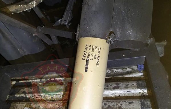 This photo shows a rocket launch platform used in the attack on the city of Erbil in northern Iraq's Kurdish region mid-February. [Kurdistan CT/ Facebook]