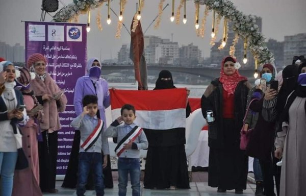 The March 8 Bloc for Yemeni Women, Women for Peace in Yemen and the the Yemeni Coalition for Independent Women organised an event on March 10 to mark International Women's Day. [Wesam Basendawa/Twitter]
