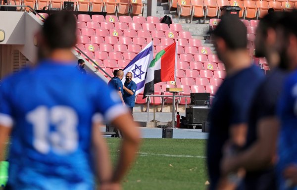 Israel's rugby team trains in Dubai on March 19 ahead of a friendly match against the United Arab Emirates. [Karim Sahib/AFP]