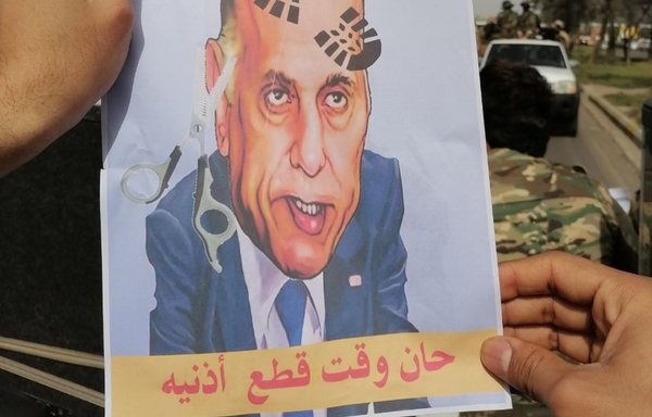 During a military parade in Baghdad on March 25, the Iran-backed Rubu Allah militia threatened Iraqi Prime Minister Mustafa Kadhemi with violence if the government continued to clamp down on the militias. [Jumhour Rubu Allah/Telegram]