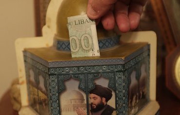 Al-Qard al-Hasan in spotlight again over 'shadow' banking activity