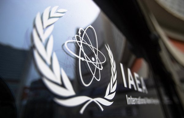 IAEA headquarters in Vienna is shown here on May 23. The IAEA voiced concern on May 31 that Iran had not clarified queries over possible undeclared nuclear activity, adding that its enriched uranium stockpile was 16 times over the allowed limit. [Alex Halada/AFP]