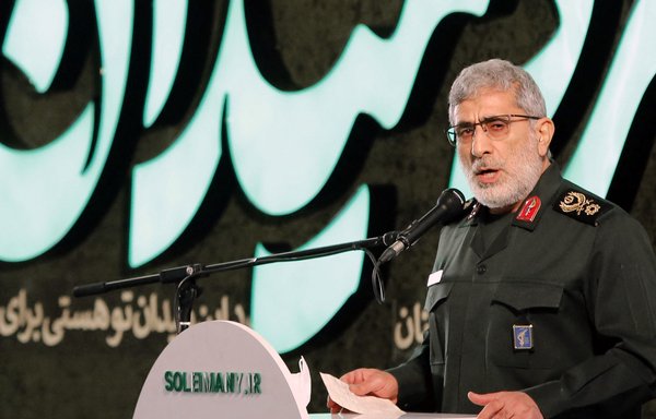 IRGC Quds Force commander Esmail Qaani speaks during a ceremony marking the first anniversary of the death of his predecessor, Qassem Soleimani, in Tehran on January 1. [STR/AFP]