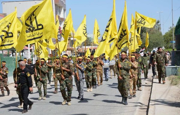 Elements of Saraya al-Khorasani, an Iraqi militia affiliated with Iran's IRGC, are seen in here in a photo that was circulated via social media in 2018.