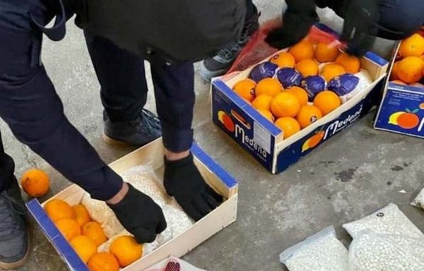 Saudi Arabia recently intercepted an attempt to bring more than 4.5 million Captagon pills into the kingdom in a shipment of oranges. [Al-Mashareq]
