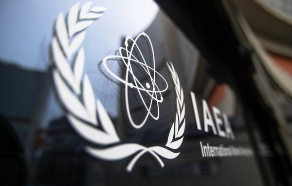 The International Atomic Energy Agency on August 16 said Iran has progressed with producing uranium metal, in a further departure from the JCPOA deal. [Alex Halada/AFP]