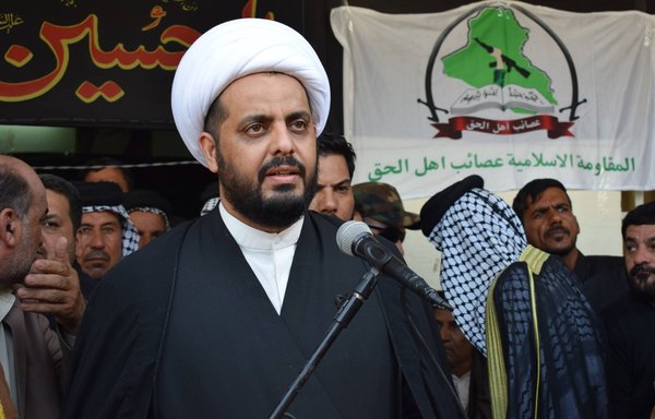 Qais al-Khazaali, leader of the pro-Iran militia Asaib Ahl al-Haq, is shown in an undated photo. [Photo circulated online]