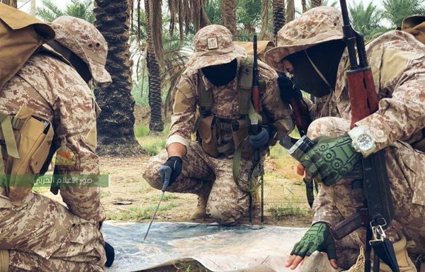 A propaganda image circulating online shows elements of the Iraqi Kataib Hizbullah militia.