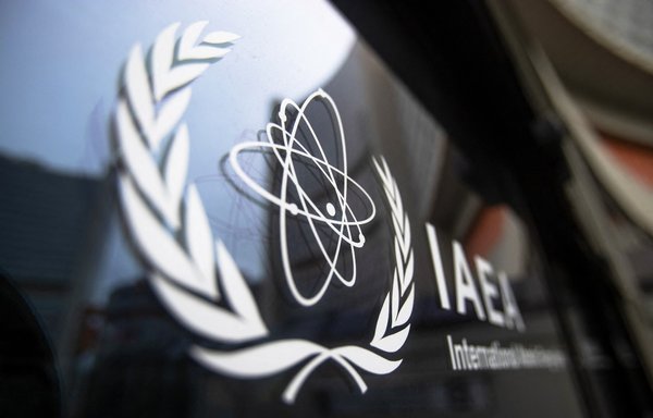 The International Atomic Energy Agency headquarters in Vienna, seen here on May 23, released a strongly worded report September 7 saying its monitoring tasks in Iran had been 'seriously undermined' after Tehran suspended some inspections of its nuclear activities. [Alex Halada/AFP]