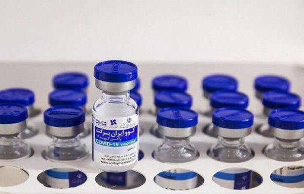 Iran's domestic Barekat vaccine never delivered on the promises Iranian officials made. [IRNA]