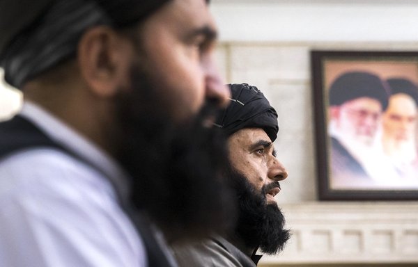 Members of the Taliban's negotiating team are seen February 1 during a news conference in Tehran. [Fars News]