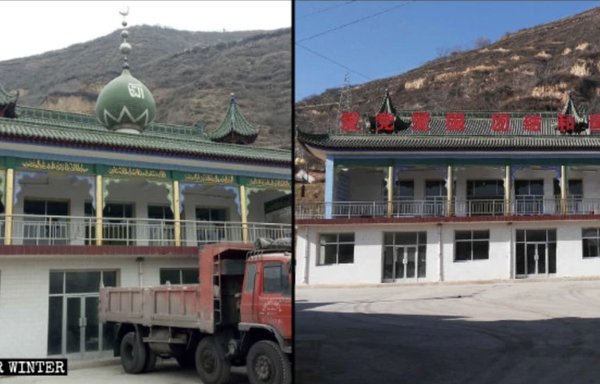 The dome and the crescent moon on the Xiantai Mosque in Pingliang city, Gansu province, have been demolished and replaced with a slogan 'Love the Party and love the country. Unity and harmony.' [Bitter Winter]
