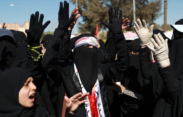 Yemeni women take part in a rally against the Houthis' control of Sanaa in this file photo from January 24, 2015. [Mohammed Huwais/AFP]