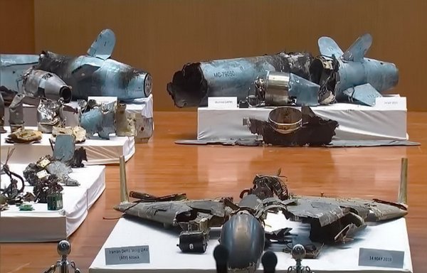 Saudi authorities display the wreckage of Iranian-made missiles and drones used in the attack on the Saudi Aramco oil facilities on September 14, 2019. [Saudi Ministry of Defence]