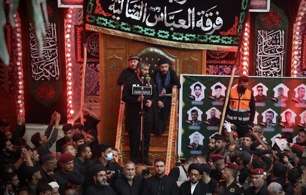 Al-Abbas Combat Division commander Maytham al-Zaidi on September 28 announces at the shrine of Imam al-Abbas in Karbala the establishment of Hashd al-Atabat, which comprises four armed groups affiliated with the religious authority in Najaf. [AliraqNet]
