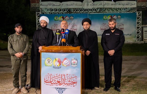 Leaders of the armed groups comprising Hashd al-Atabat at a September 28 press conference in Karbala review the contribution of their groups in securing the Arbaeen pilgrimage. [AliraqNet]