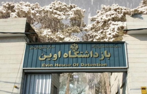 Evin prison in Tehran holds political prisoners who are allegedly subjected to sexual and physical assaults and electric shock. [Radio Farda]