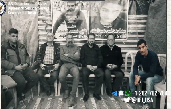 In a video testimony posted online, Ihsan Ashour, seen here in colour, names the men with him at the time of his abduction as Satar al-Mansour, Mehdi al-Mansour, Isam Jamalon 'and a guy who went by Rasoul'. [Rewards for Justice]