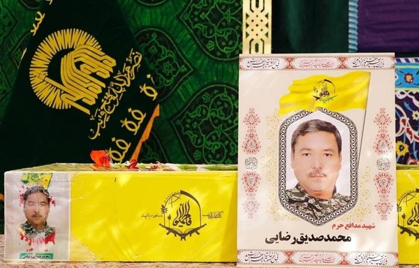 نعش مقاتل في ميليشيا فاطميون أثناء تشييع جنازته في إيران في شهر تشرين الثاني/نوفمبر. [وزارة الدفاع الإيرانية]