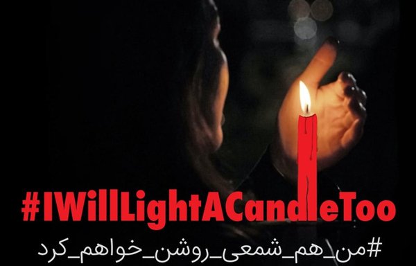A social media campaign launched by the Association of the Families of Flight PS752 Victims was organised from January 1–8 in commemoration of the second anniversary of the downing of the airplane. [PS752Justice]