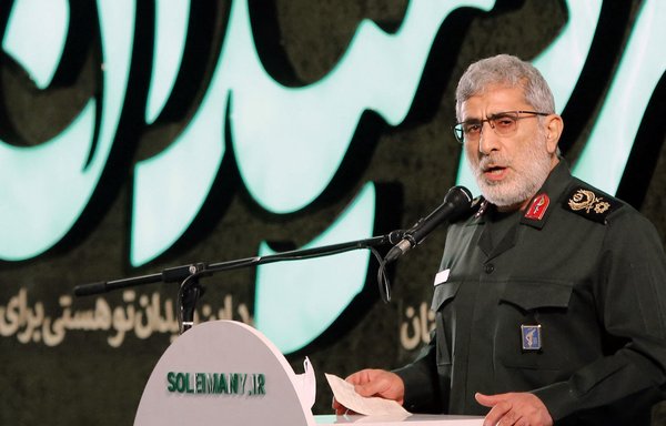 IRGC Quds Force (IRGC-QF) commander Esmail Qaani speaks in Tehran January 1, 2021, to mark the first anniversary of the death of his predecessor Qassem Soleimani. Two years into his term as IRGC-QF commander, Qaani has failed to demonstrate Soleimani's leadership qualities. [STR/AFP]