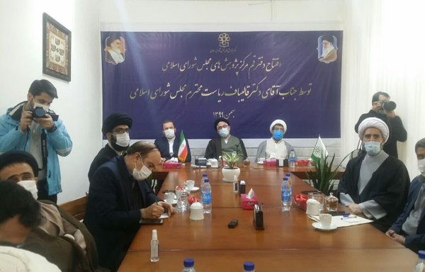 Members of the Islamic Parliament Research Centre discuss internet restrictions during the opening of a new branch in Qom in December. [irna.ir]