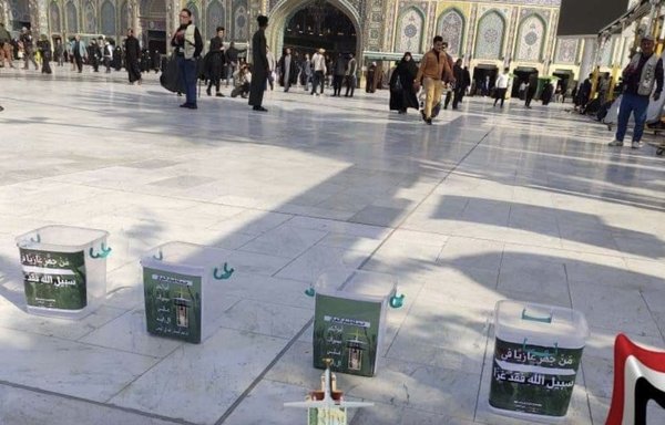 Iran-backed Iraqi militia Kataib Hizbullah set up boxes at shrines in Iraq to collect money for the Houthis. The campaign did not receive wide support. [Photo circulated on social media]